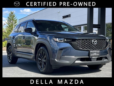 2023 Mazda Mazda CX-50 2.5 S Preferred Plus Package
