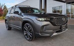 2023 Mazda Mazda CX-50 2.5 Turbo