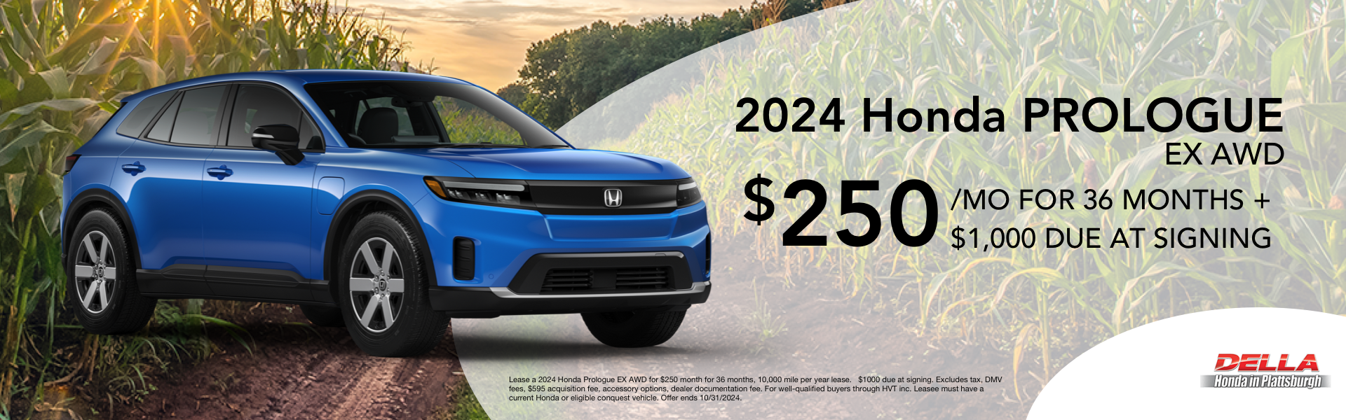  DELLA Honda in Plattsburgh Specials Plattsburgh, NY